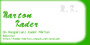 marton kader business card